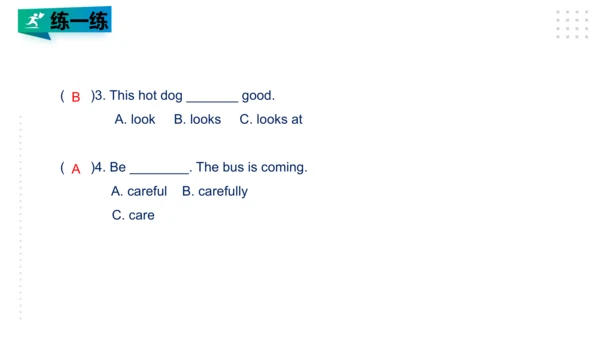 Module1 Unit1 I want a hot dog, please 课件(共27张PPT)