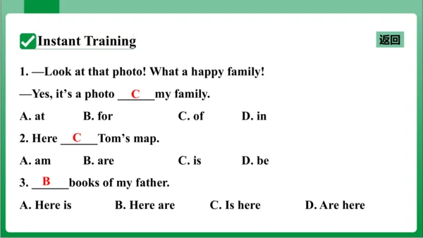 Unit 2 Section B  2a~2c课件【人教七上Unit 2 This is my si