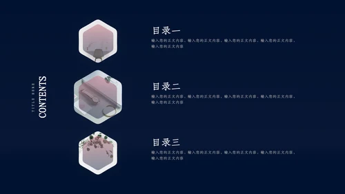 渐变光影学会改变员工培训通用PPT模板