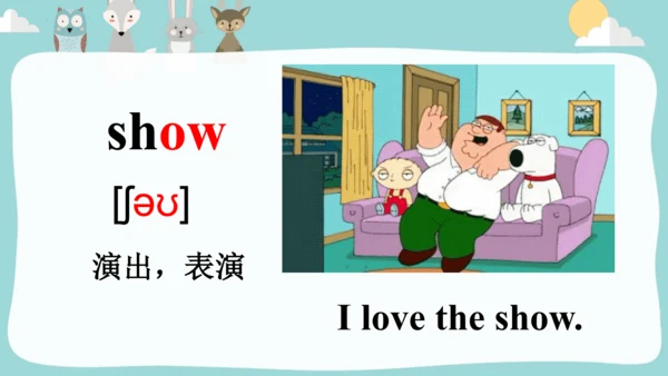 Module9 Unit 1 We laughed a lot.课件(共39张PPT)