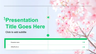 粉绿色小清新通用演示PPT主题