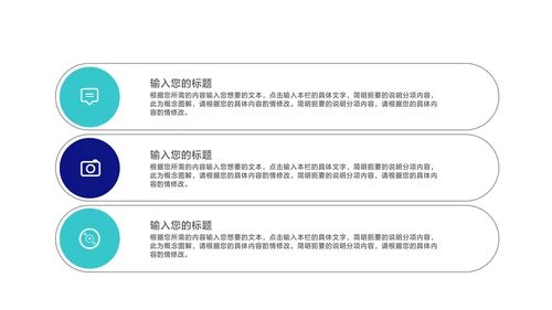 深蓝商务科技风工作总结项目分析报告PPT模板
