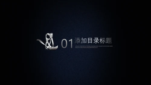 欧美范美容美体珠宝首饰营销通用PPT模板