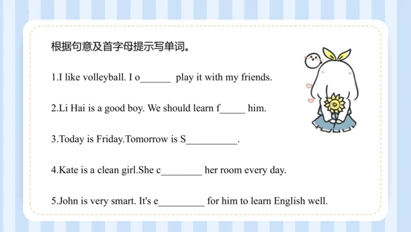 Unit 1  I go to school at 8：00 Lesson 5 - Lesson 6