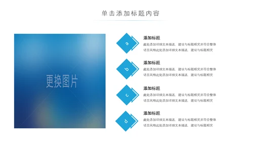 精美大气全球旅游世界旅游出国留学动态PPT模板
