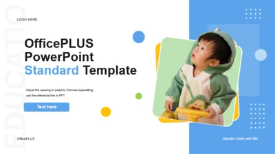 封面页-创意风儿童教育小学知识学习PPT模板