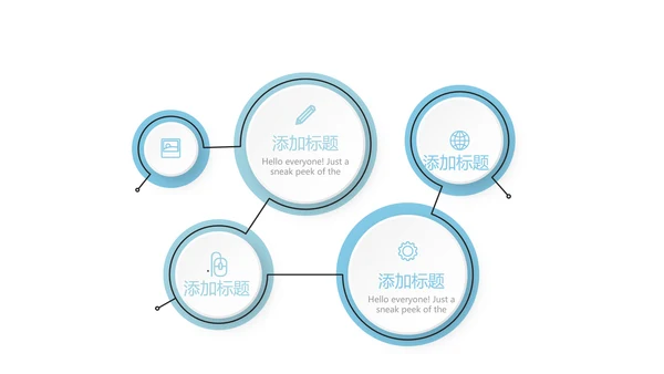 蓝色医疗颈椎病护理查房动态PPT