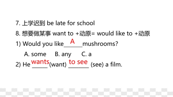 牛津译林版英语五年级下册期末复习Unit1-Unit2课件（44张PPT）