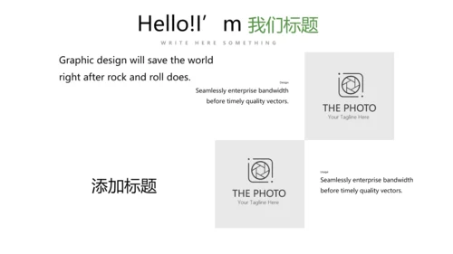 教育行业开题报告毕业答辩动态PPT