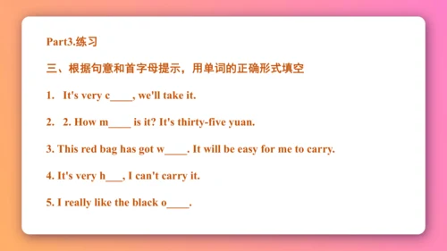 【外研版（一年级起点）】五年级下册 Module5 同步知识梳理课件（共40张PPT）