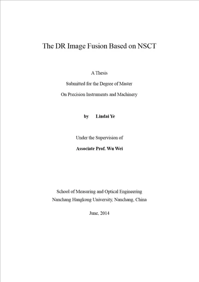 基于NSCT的DR图像融合精密仪器及机械专业论文