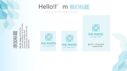 蓝色医疗问题现状动态PPT