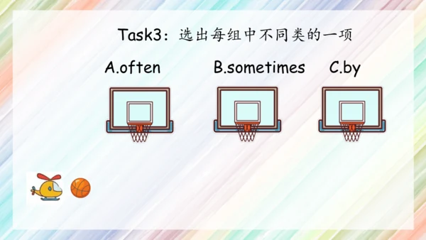 Unit2 Ways to go to school复习课件（共40张PPT）