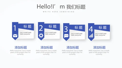 商务经理述职工作总结商务通用PPT动态模板