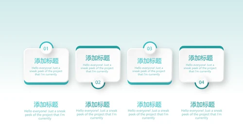 蓝色简约牙科口腔健康年终工作总结动态PPT