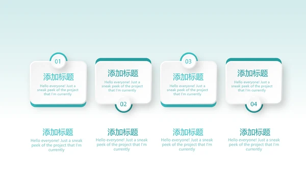 蓝色简约牙科口腔健康年终工作总结动态PPT