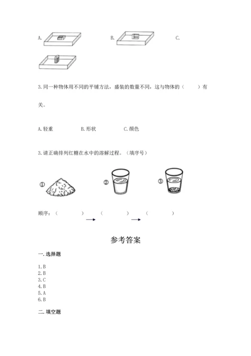 教科版一年级下册科学期末测试卷及参考答案【考试直接用】.docx
