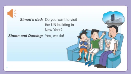 Module 9 Unit 1  Do you want to visit the UN build