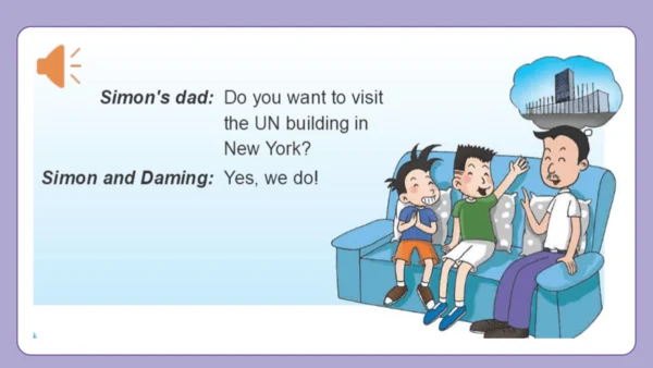 Module 9 Unit 1  Do you want to visit the UN build