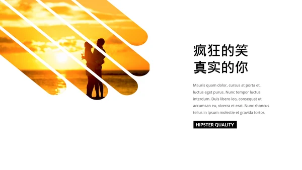 浪漫欧美风七夕情人节表白求婚通用PPT模板