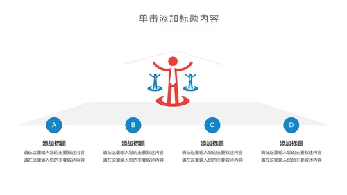 精美水彩青年文明号工作总结计划汇报PPT模板