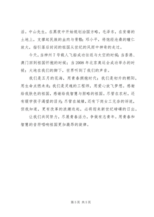 从事物资供应述职报告范文.docx