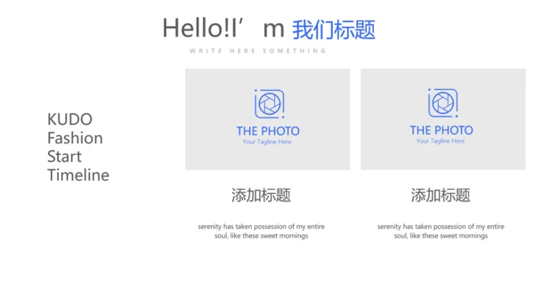 蓝色时尚优质护理示范病房工作总结动态PPT