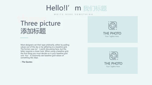 蓝色医疗医学大脑研究动态PPT模板