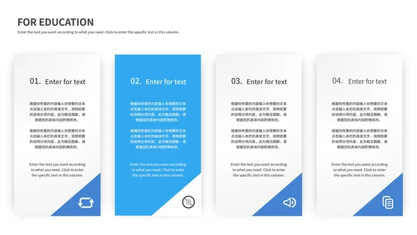 蓝色听诊器医学医疗行业总结PPT模板
