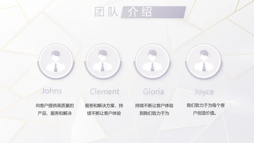 公司品牌策划方案工作总结计划PPT