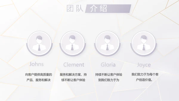 公司品牌策划方案工作总结计划PPT