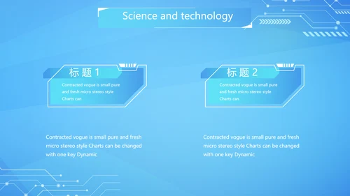 蓝色互联网科技工作总结汇报商务动态PPT