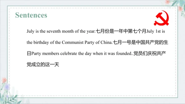 Unit 5 July is the seventh month Lesson 25 - Lesso