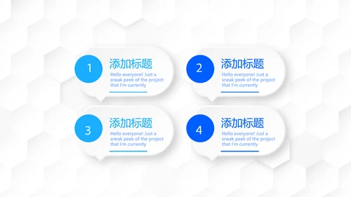 胃肠外科护理动态PPT