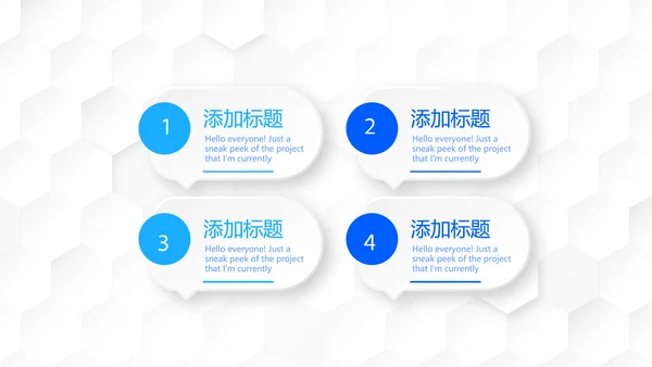 胃肠外科护理动态PPT