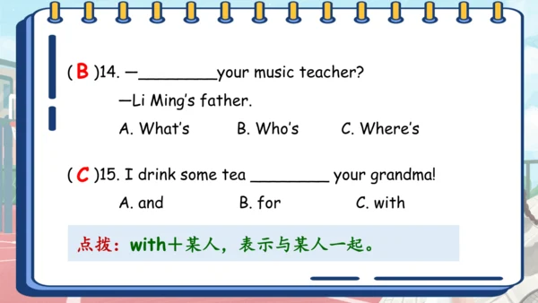 Unit 2 My week 复习课件（词组+句型+语音+语法+写作指导）