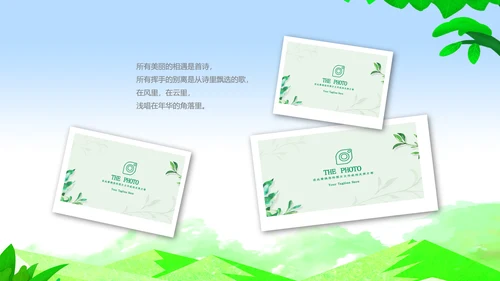 小清新毕业典礼毕业季毕业纪念册ppt模板