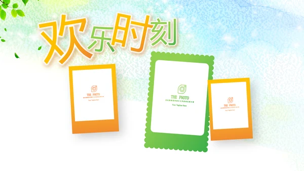 五四青年团委共青团志愿者青春PPT模板