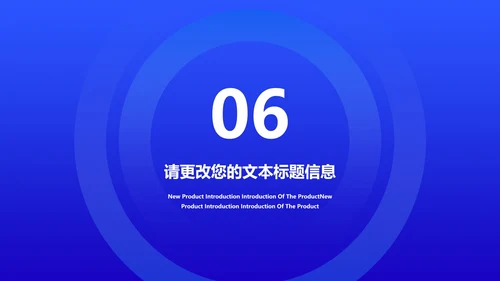 蓝色商务科技风疫情防控总结PPT模板