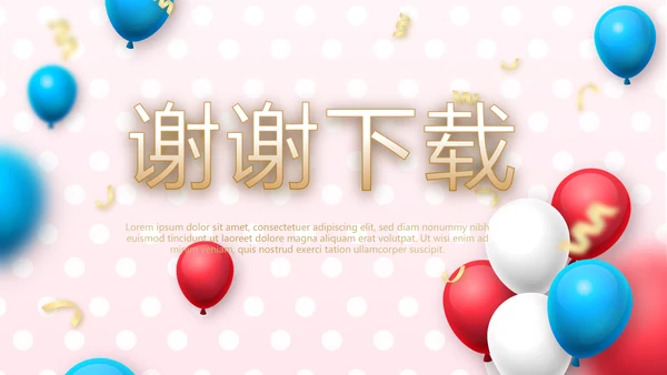 双12天猫淘宝电商促销活动策划动态PPT