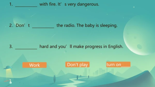 Module 12 Help 本模块综合与测试