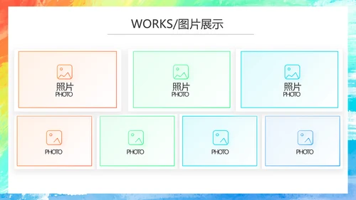 莫兰迪年终工作总结汇报演讲动态PPT