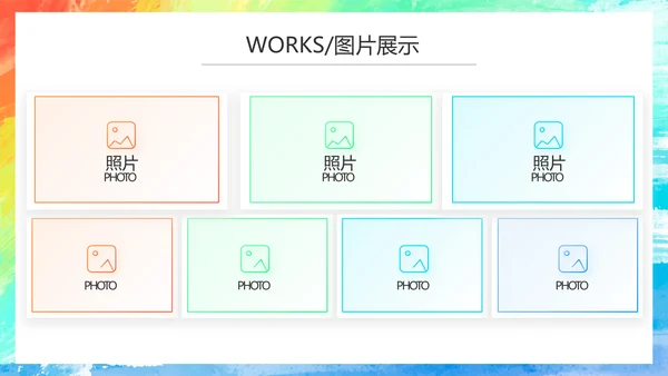 莫兰迪年终工作总结汇报演讲动态PPT