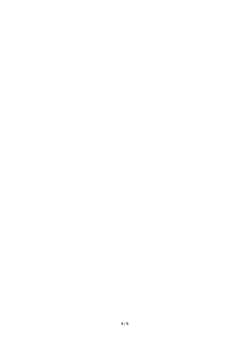 学校阅读活动实施方案.docx