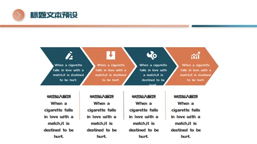 滑雪运动奥运会通用PPT模板