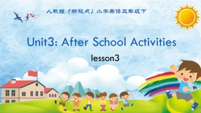 人教新起点小学英语三年级下册U3 L3
