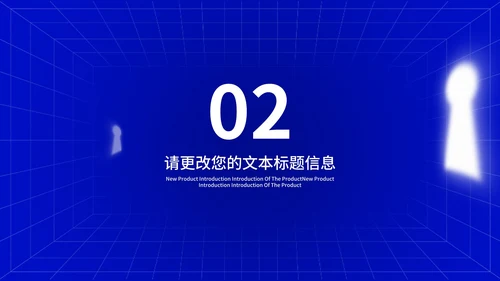 卡通风蓝色读书分享汇报PPT模板