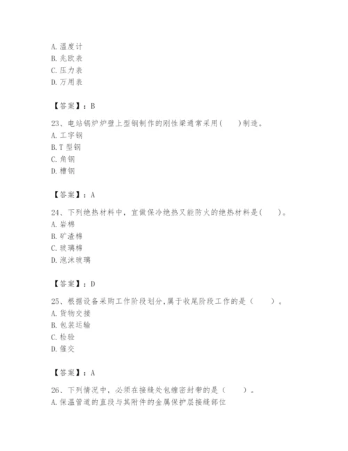 2024年一级建造师之一建机电工程实务题库（实用）.docx