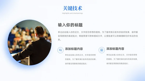 弥散风简约毕业答辩大学生毕业答辩报告毕业答辩通用模板毕业答辩1