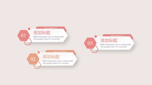 口腔健康宣传牙齿问题动态PPT
